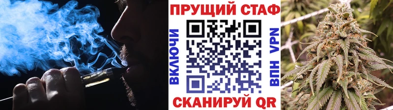Где можно купить наркотики Борзя АМФ Марихуана Кокаин МЕТАДОН ГАШИШ Меф мяу мяу